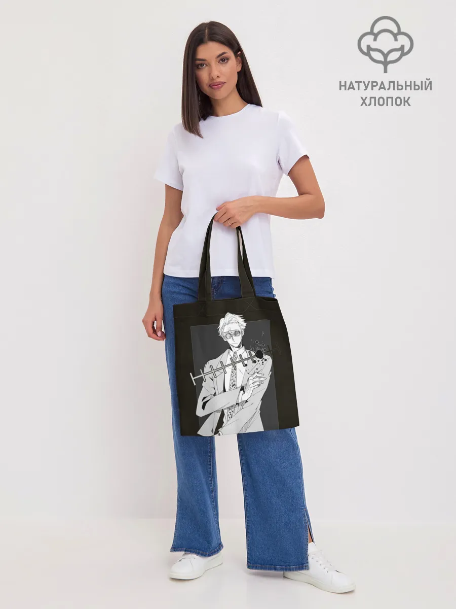 Шоппер база / Нанами Магическая Битва