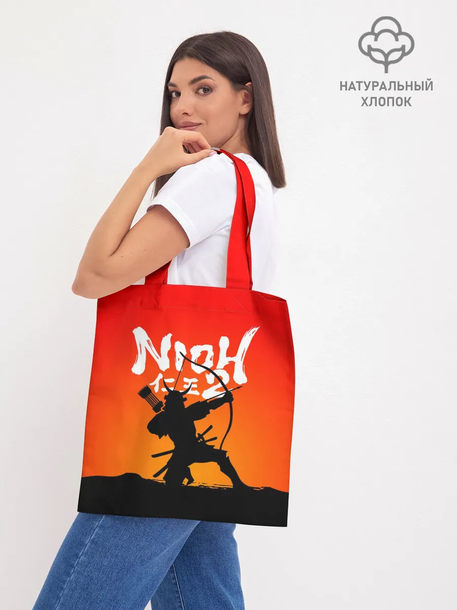 Шоппер база / NIOH 2