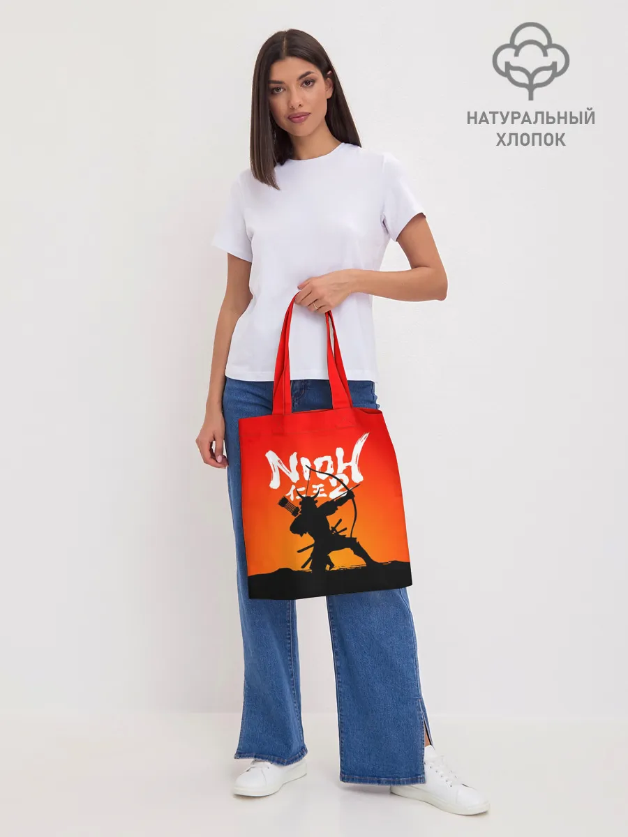 Шоппер база / NIOH 2