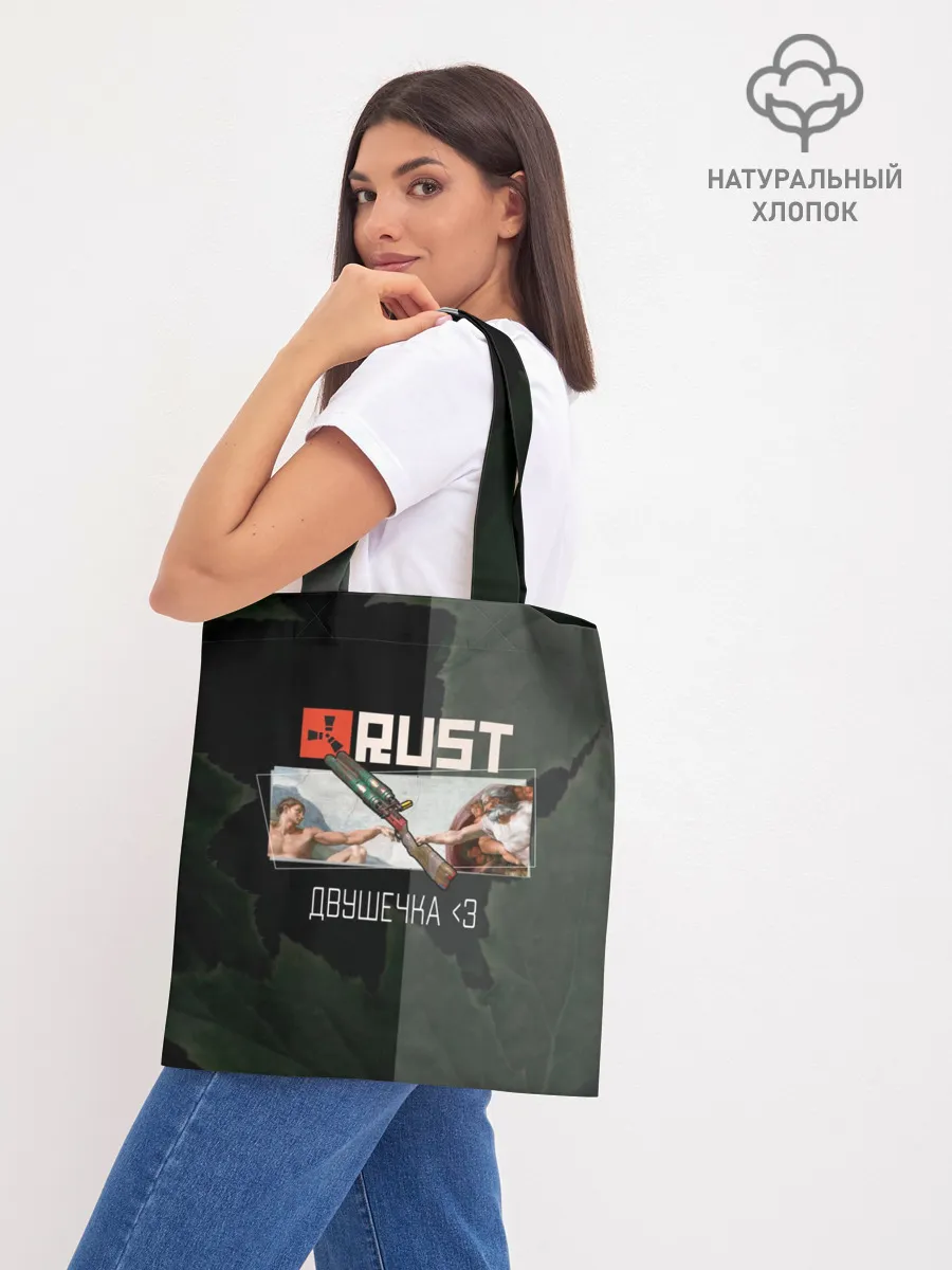 Шоппер база / Rust | Мамкин Рейдер | Раст