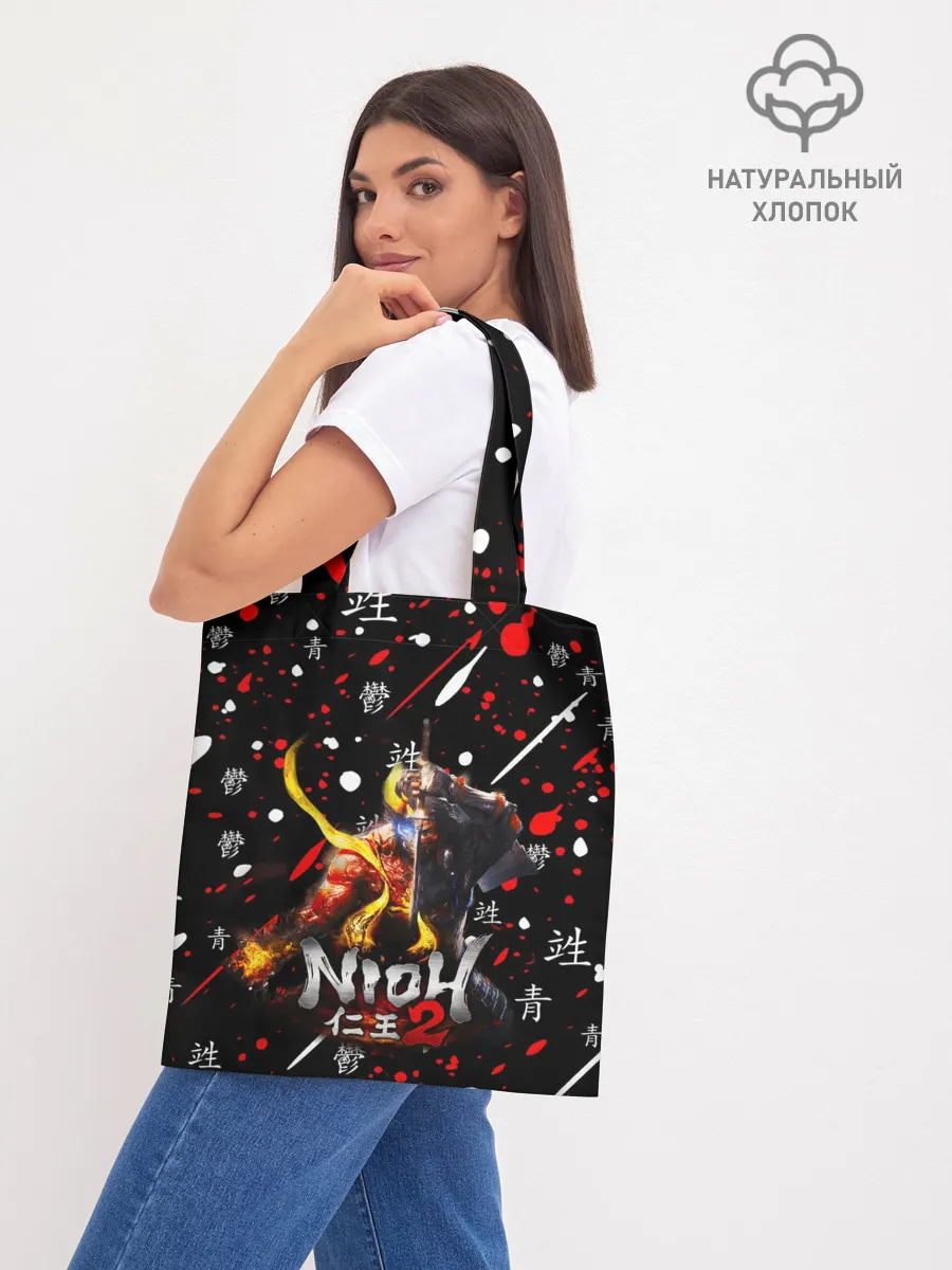 Шоппер база / NIOH 2