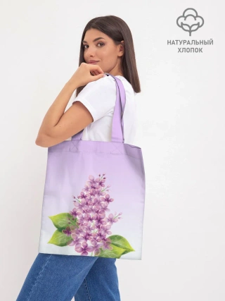 Шоппер база / акварельная сирень