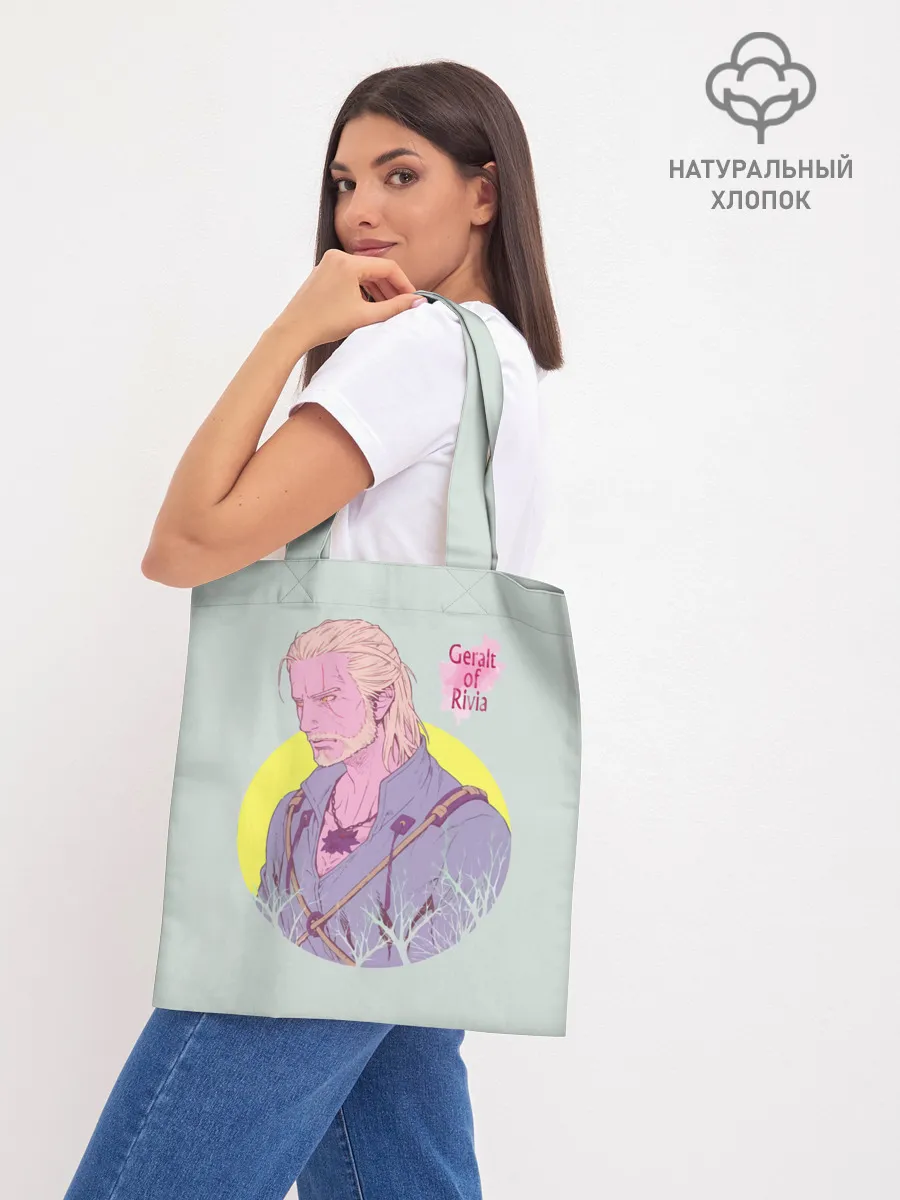 Шоппер база / Geralt of Rivia | Ведьмак