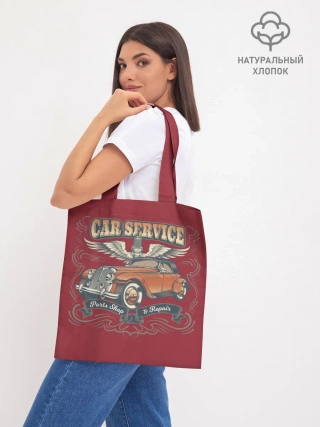 Шоппер база / CAR SERVICE