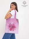 Шоппер база / розовая ромашка