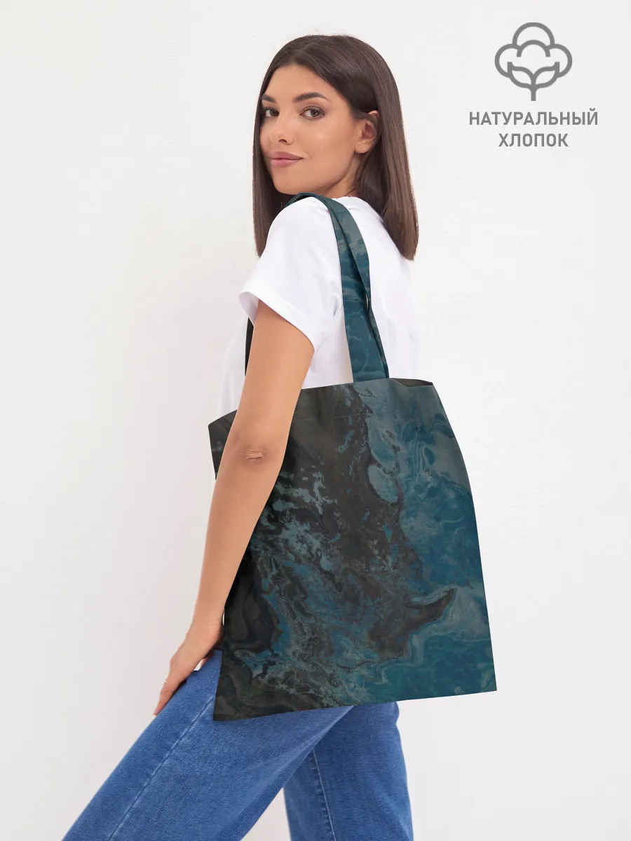 Шоппер база / Шоу Беременна в 16