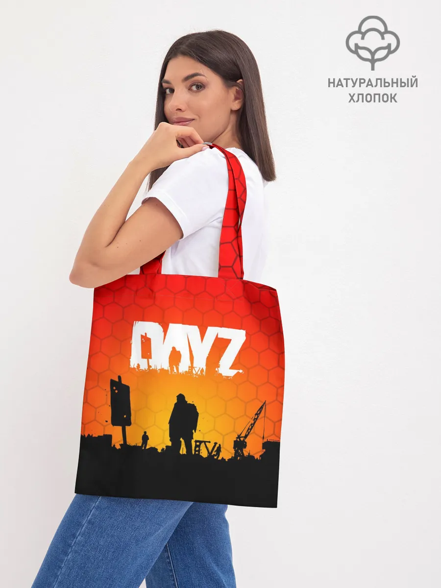 Шоппер база / DAYZ