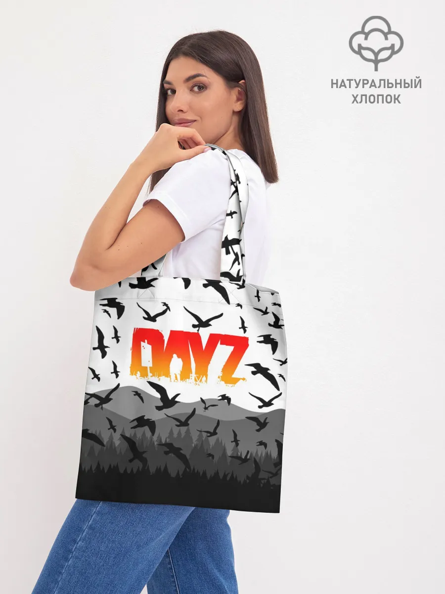 Шоппер база / DAYZ