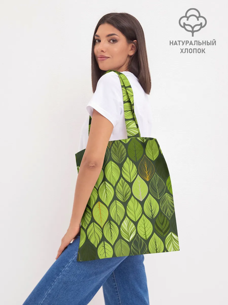 Шоппер база / ЛЕСНАЯ БРОНЯ