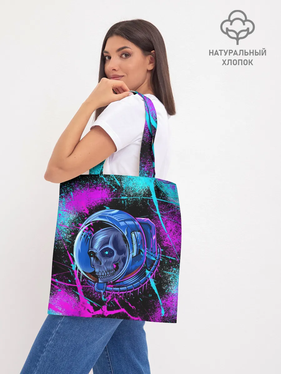 Шоппер база / Неоновый череп