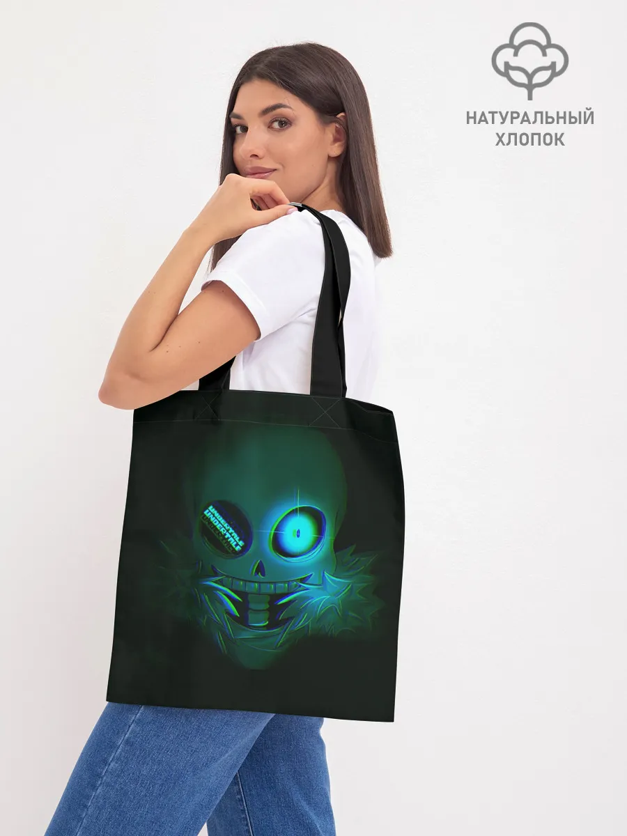 Шоппер база / Undertale Sans | Glitch