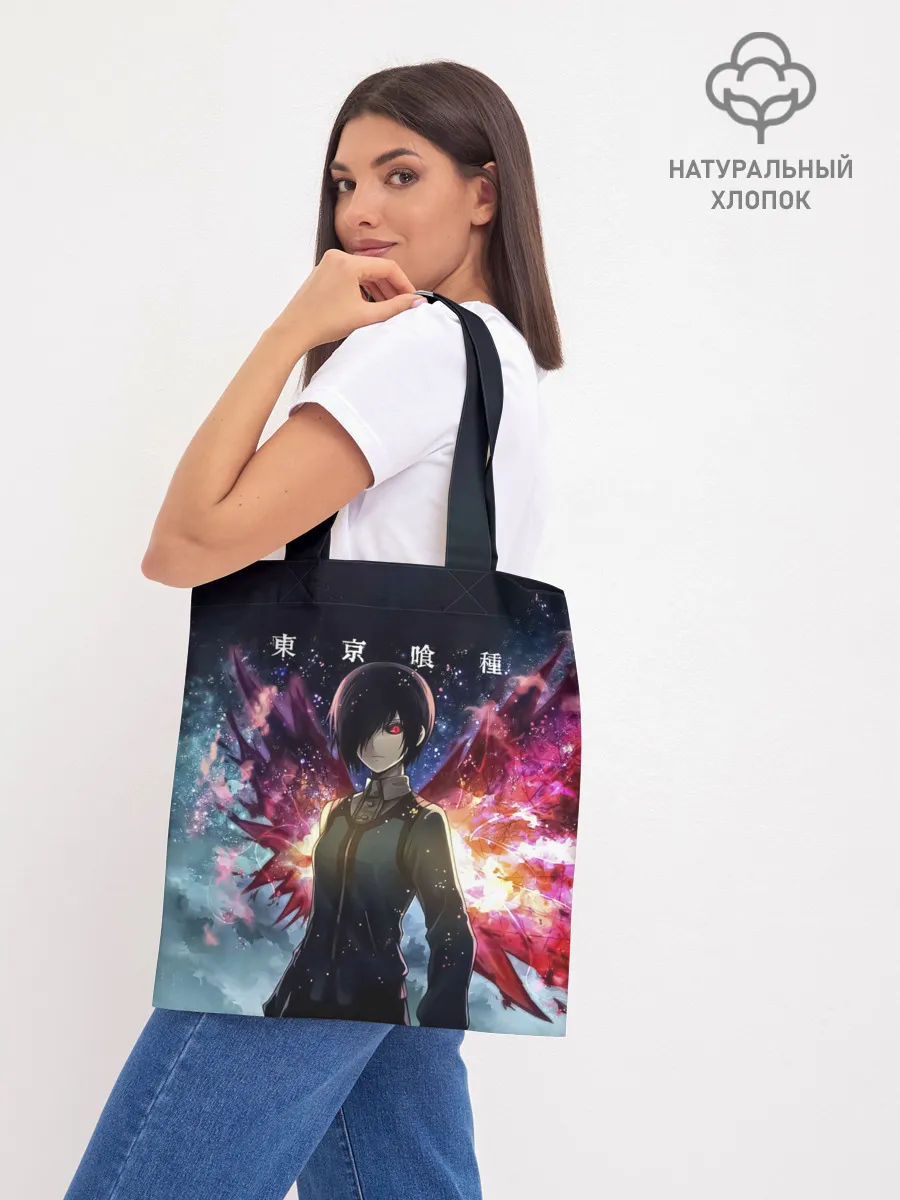 Шоппер база / Тоука Киришима