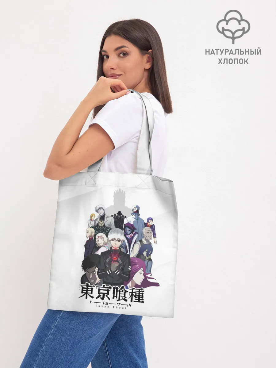 Шоппер база / Канеки Кен и другие персонажи