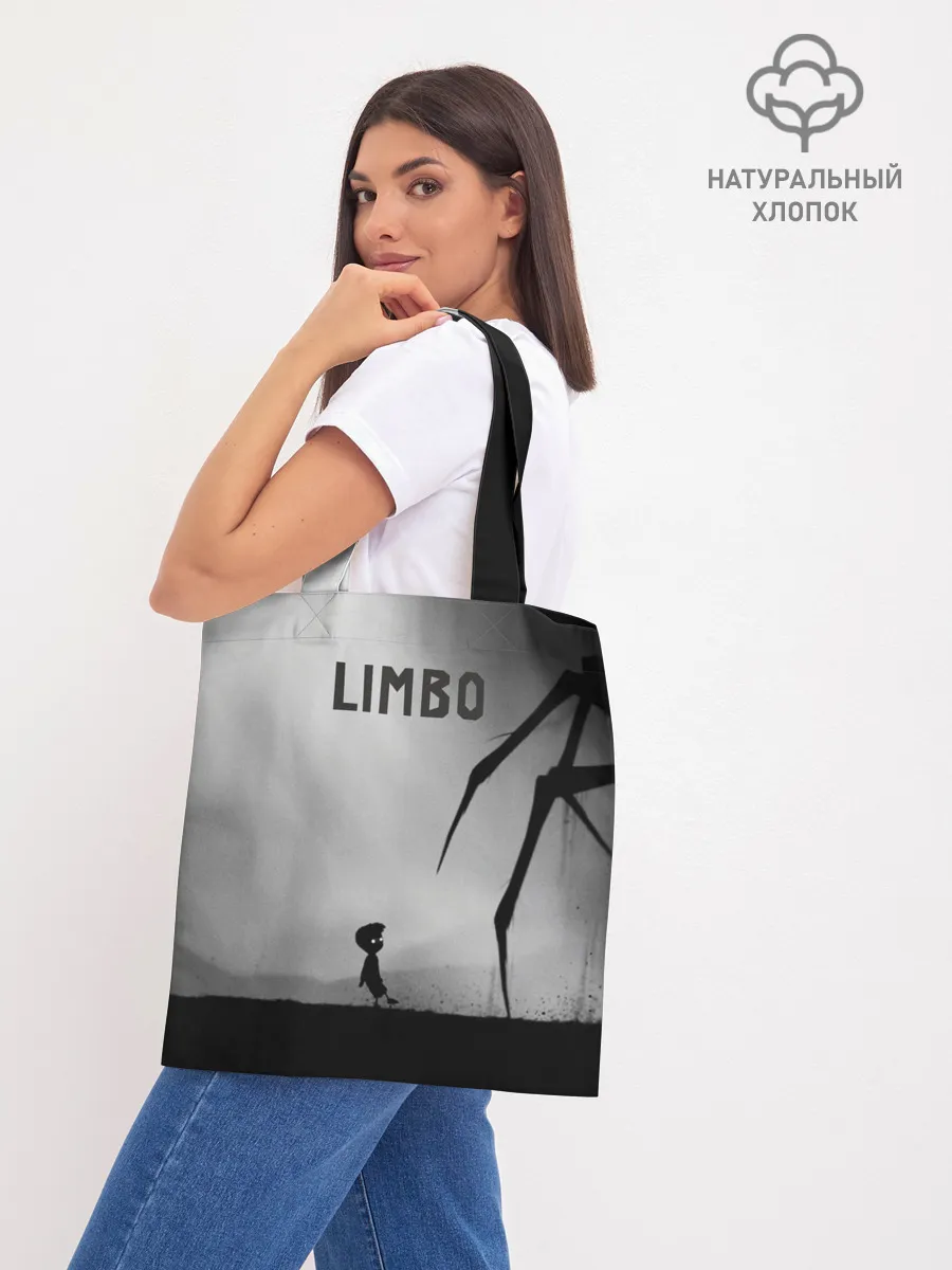 Шоппер база / Limbo