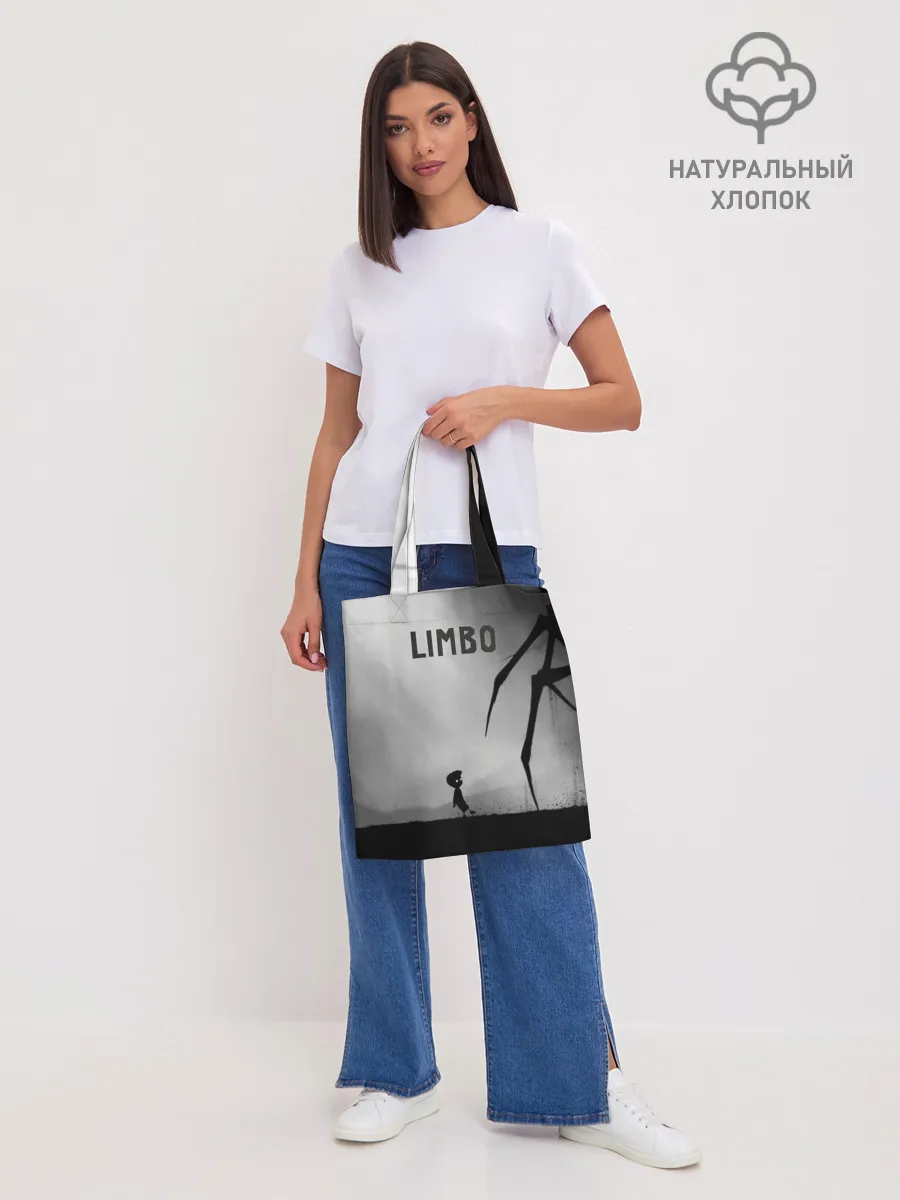 Шоппер база / Limbo