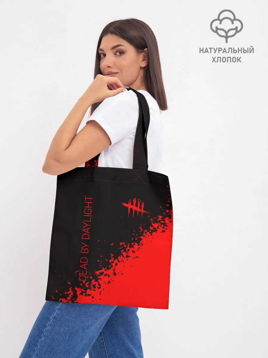 Шоппер база / Dead by Daylight.