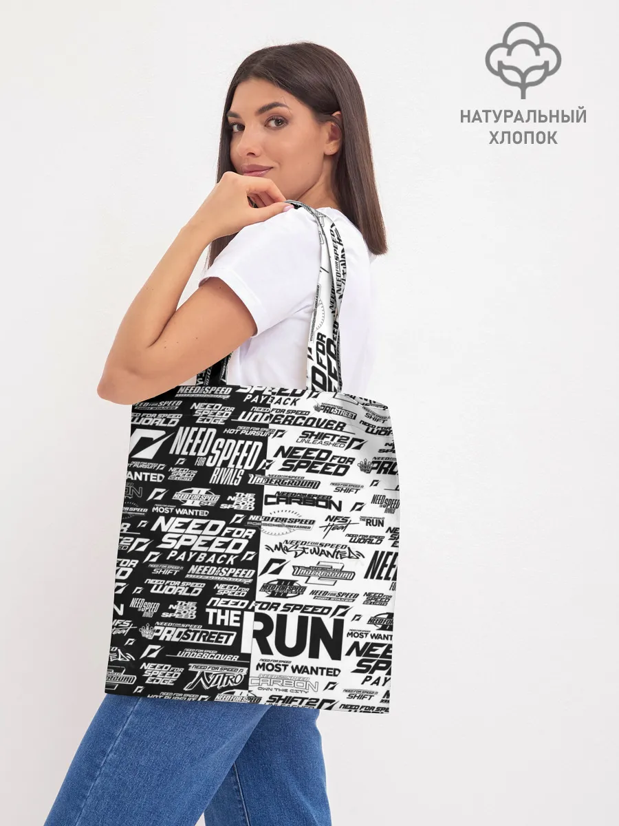 Шоппер база / NFS ALL LOGOS