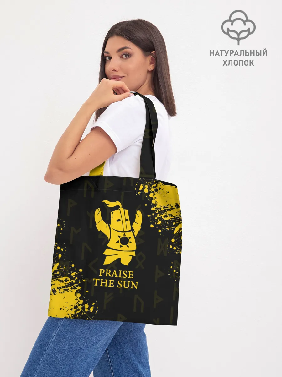 Шоппер база / DARK SOULS | ТЁМНЫЕ ДУШИ