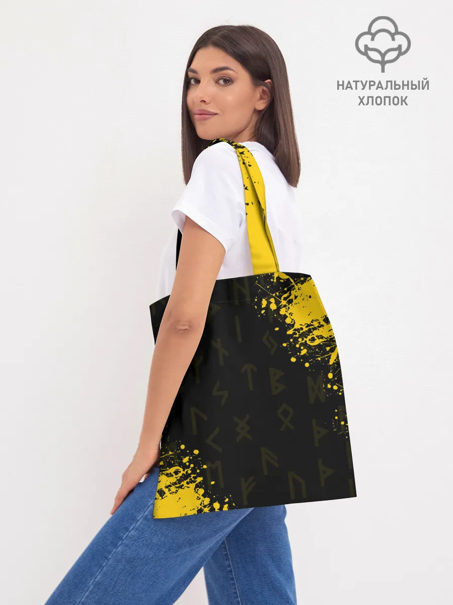 Шоппер база / DARK SOULS | ТЁМНЫЕ ДУШИ