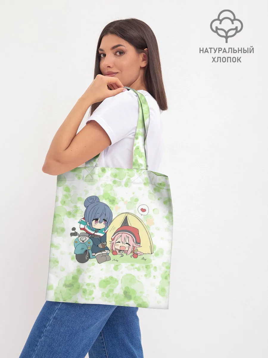 Шоппер база / Лагерь на воздухе