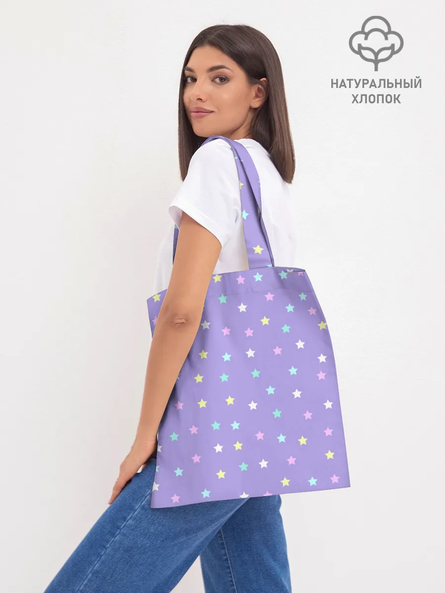 Шоппер база / Лагерь