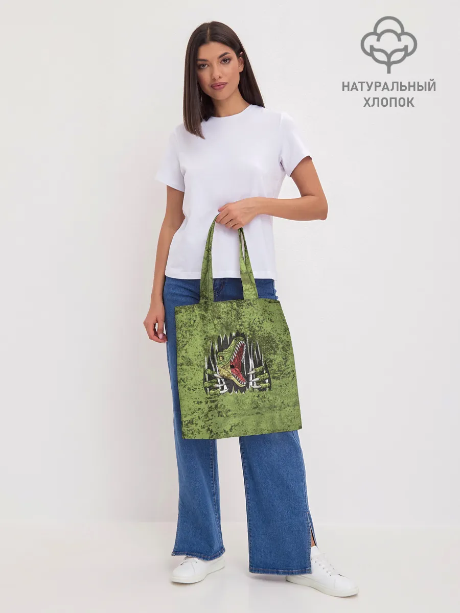 Шоппер база / Динозавр из груди | Dino
