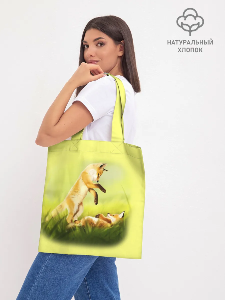 Шоппер база / Лисята