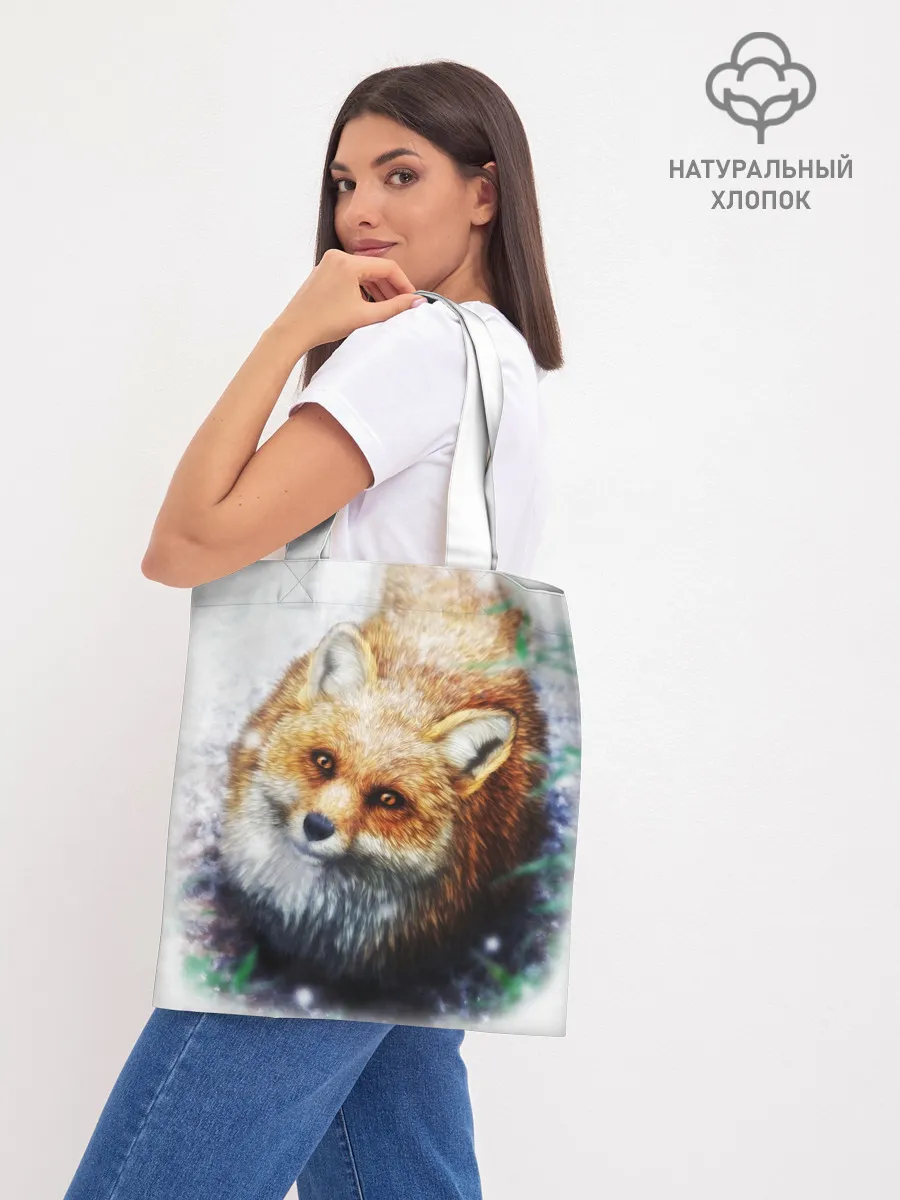 Шоппер база / Лиса