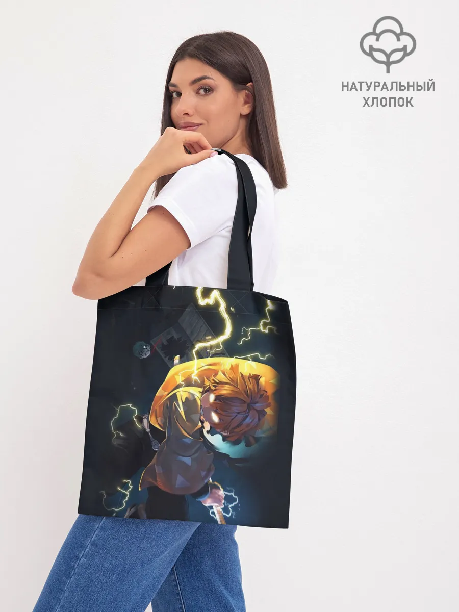 Шоппер база / ЗЕНИЦУ АКАЦУМА | ZENITSU