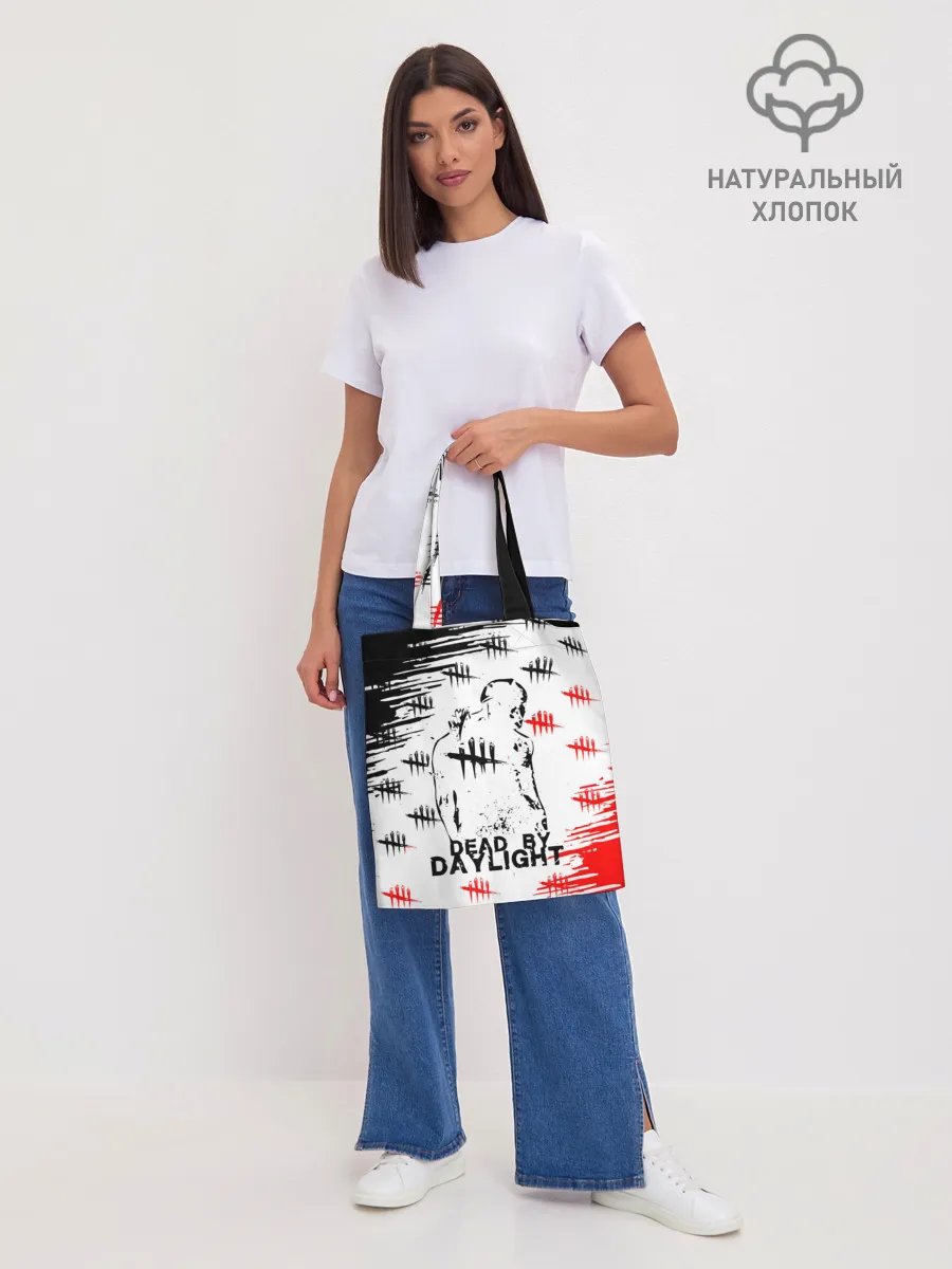 Шоппер база / dead by daylight