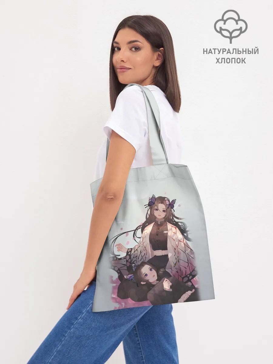 Шоппер база / КЛИНОК РАССЕКАЮЩИЙ ДЕМОНОВ