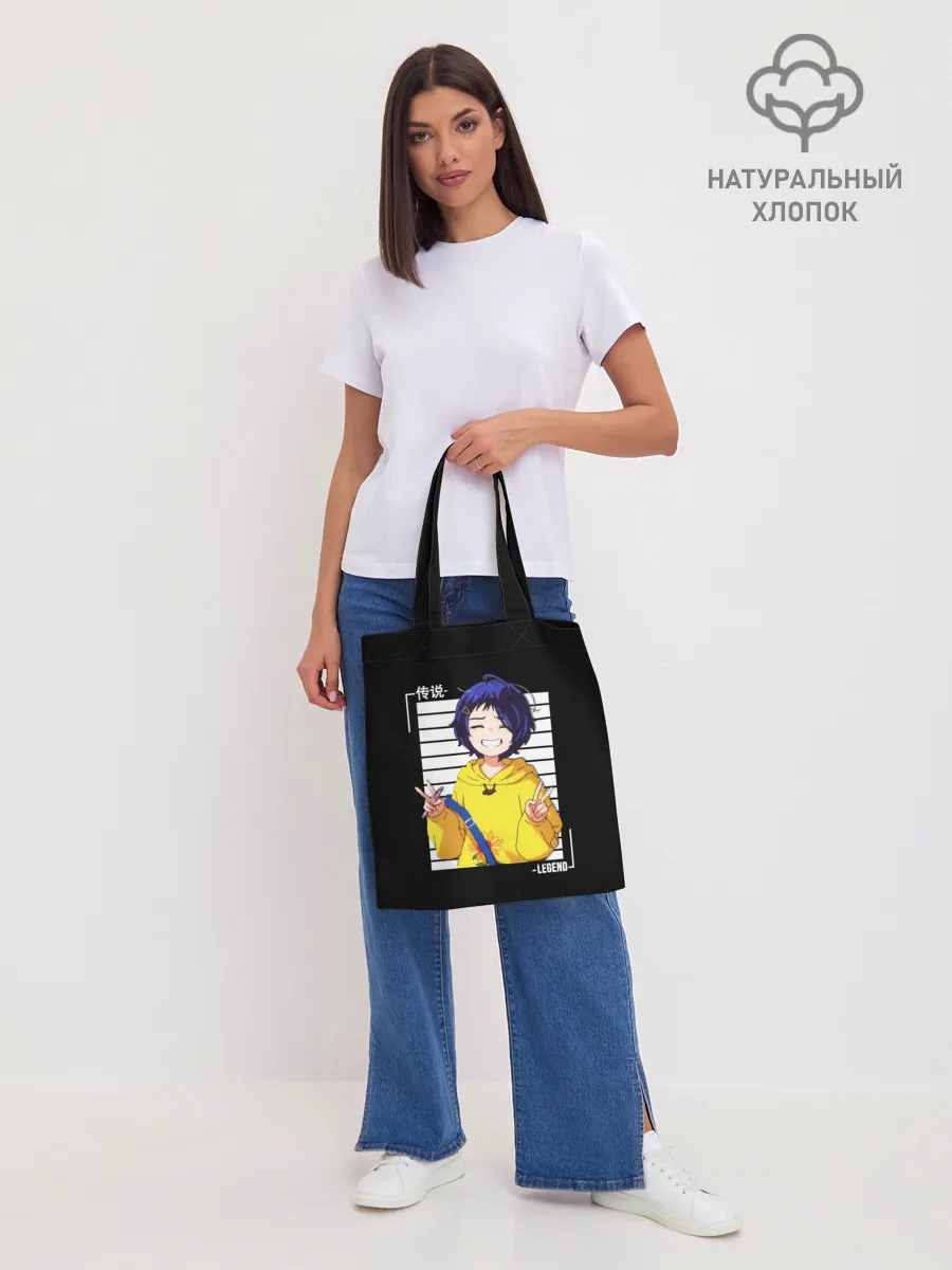 Шоппер база / Ai Ooto