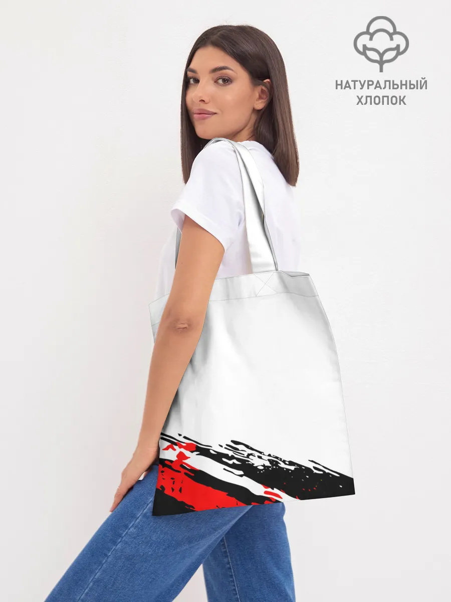 Шоппер база / Ута