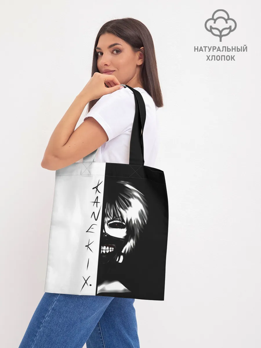 Шоппер база / Kaneki X. | Tokyo Ghoul