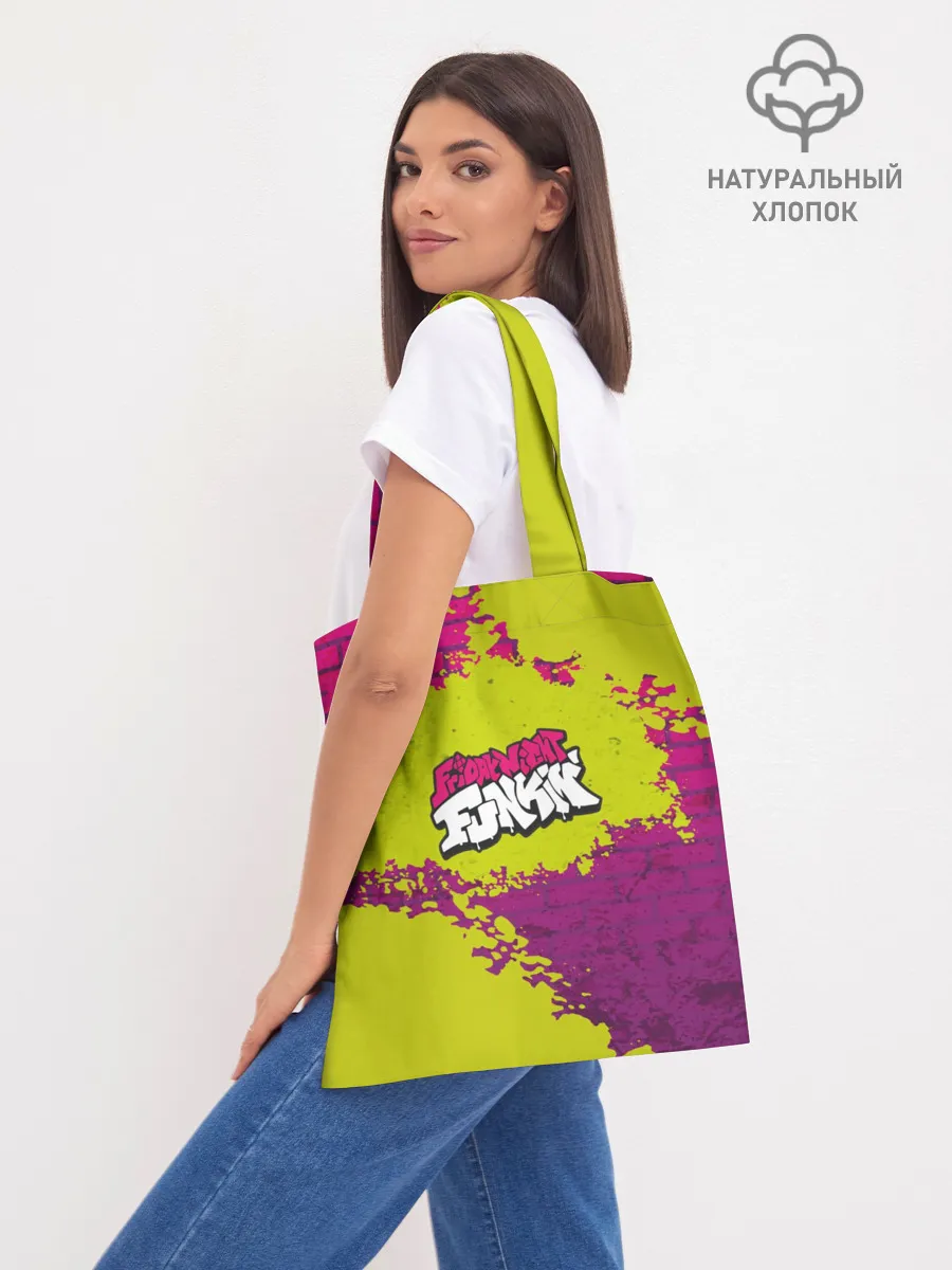 Шоппер база / Friday Night Funkin Кислотный