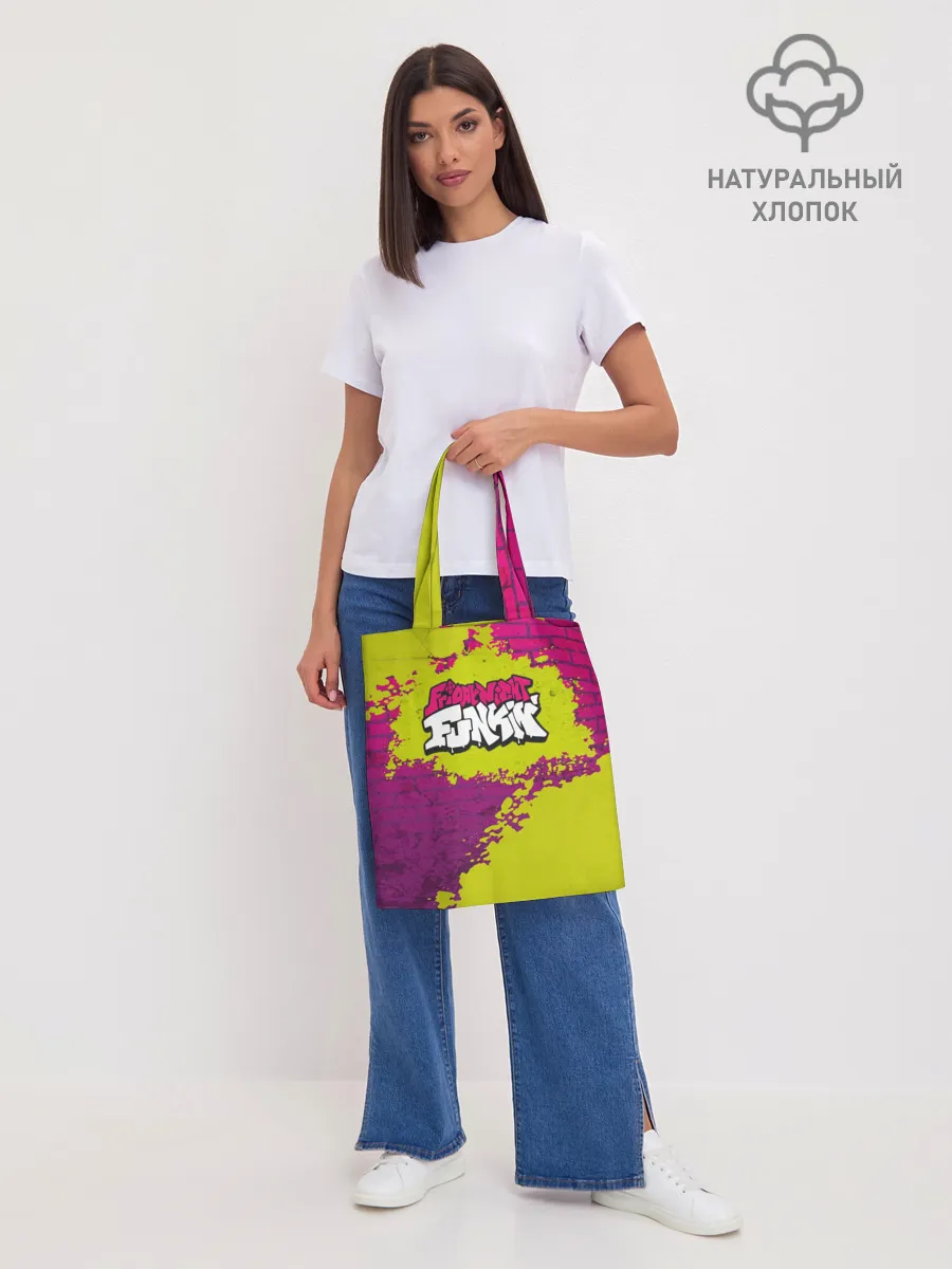 Шоппер база / Friday Night Funkin Кислотный