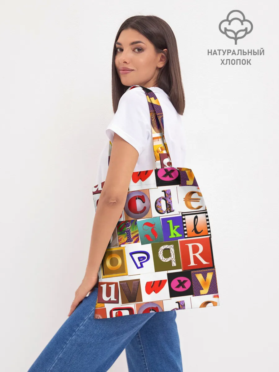Шоппер база / Английские буквы # 2