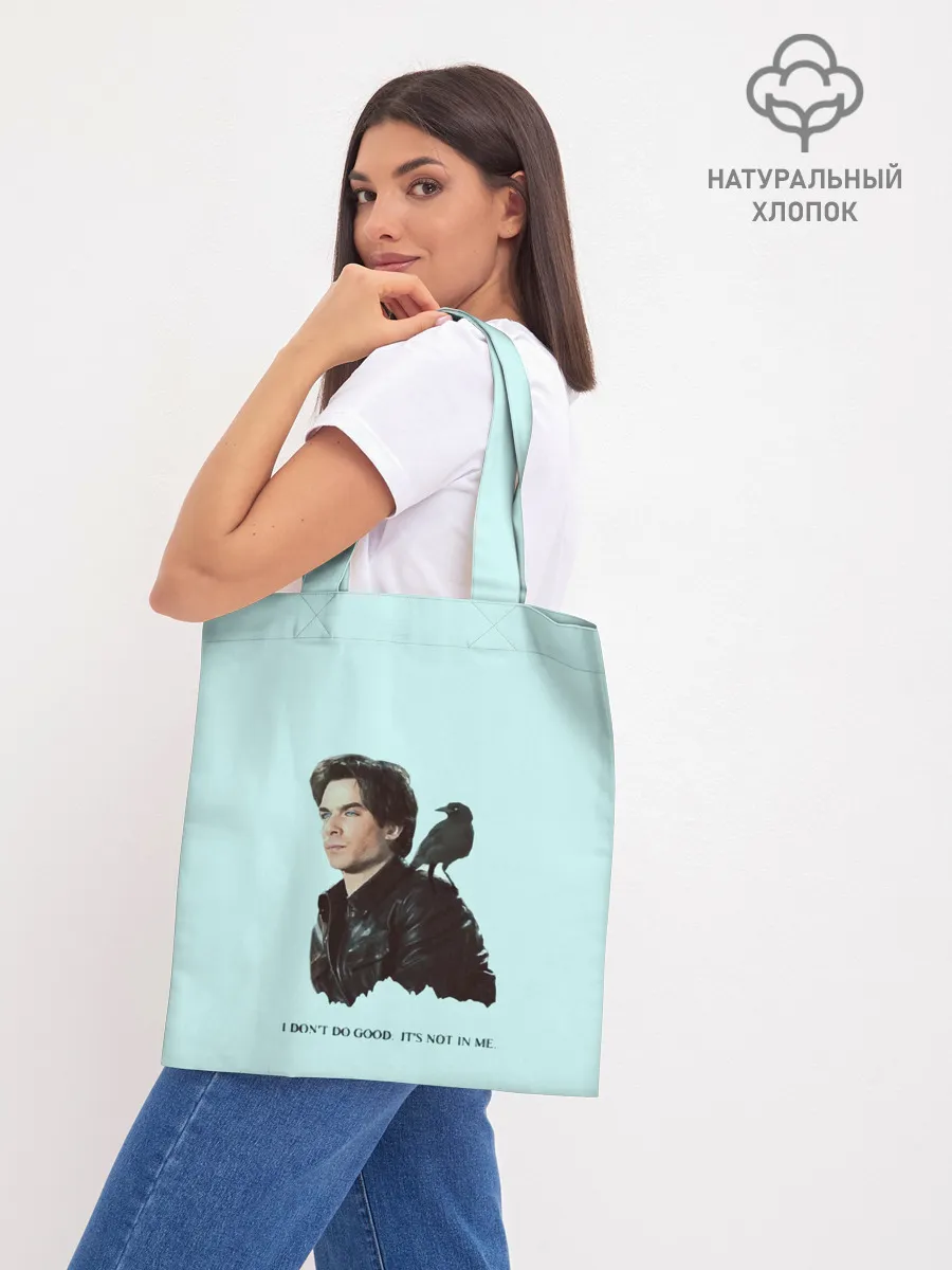 Шоппер база / Дневники вампира,