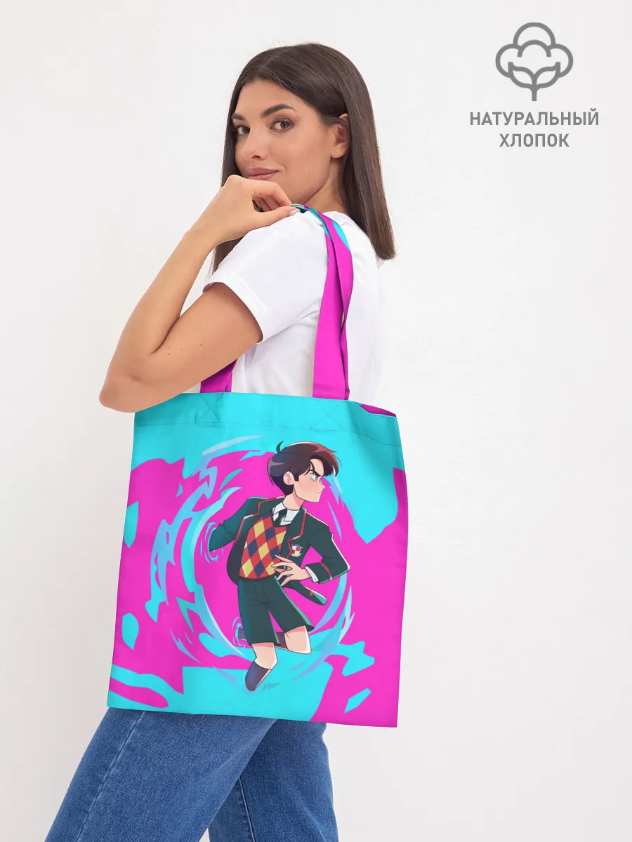 Шоппер база / Путешественник во времени