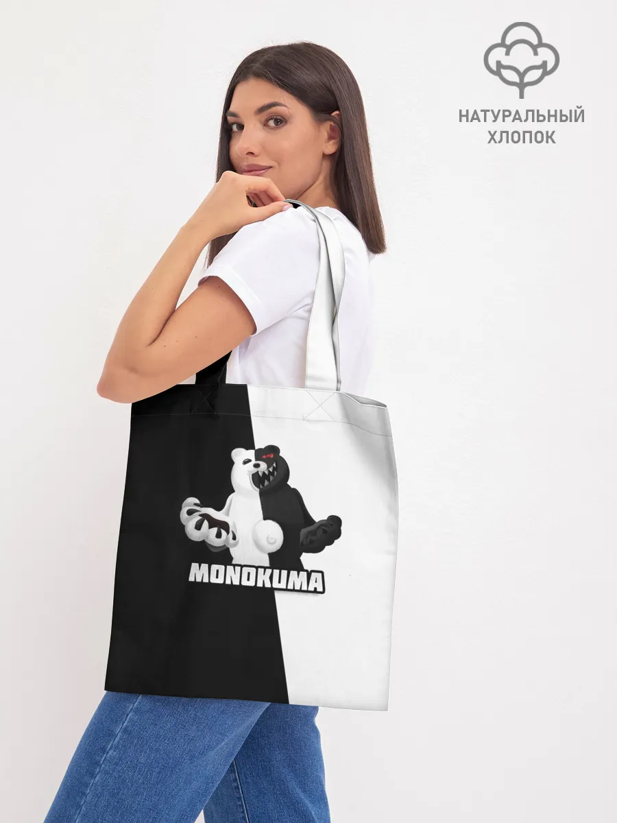 Шоппер база / МОНОКУМА