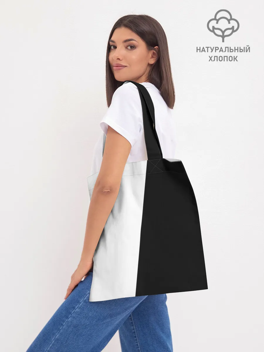 Шоппер база / МОНОКУМА