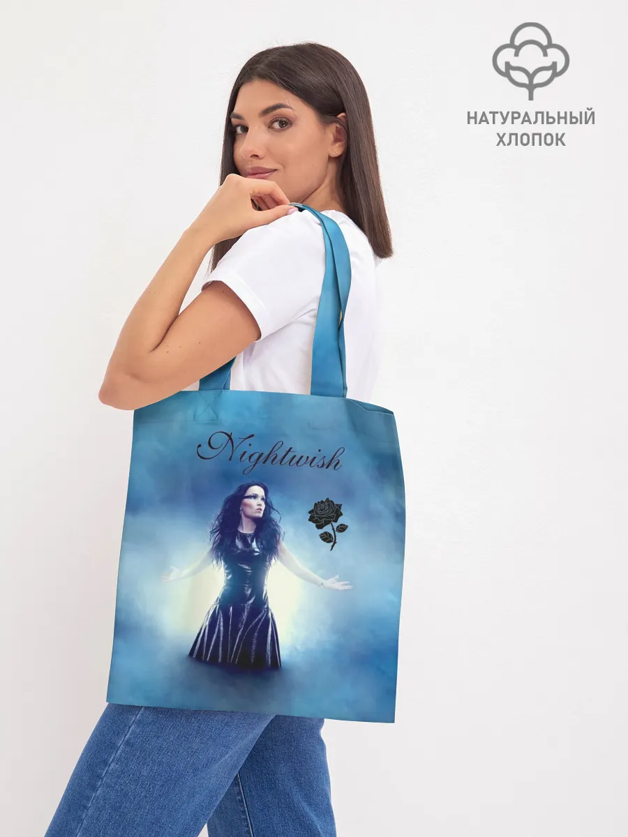 Шоппер база / Nightwish