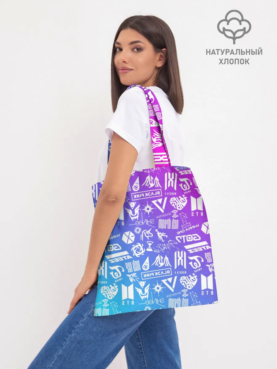 Шоппер база / K-POP | Лучшие Группы