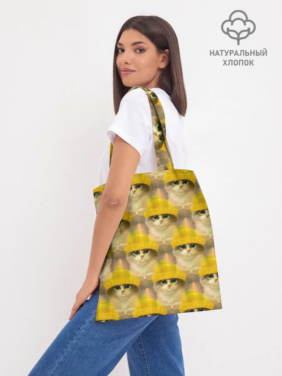 Шоппер база / Котята