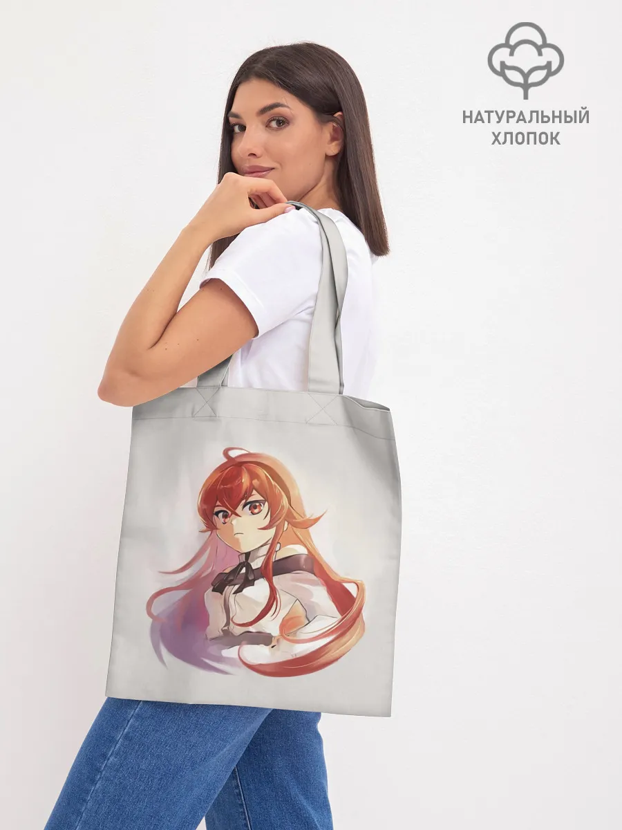 Шоппер база / Эрис