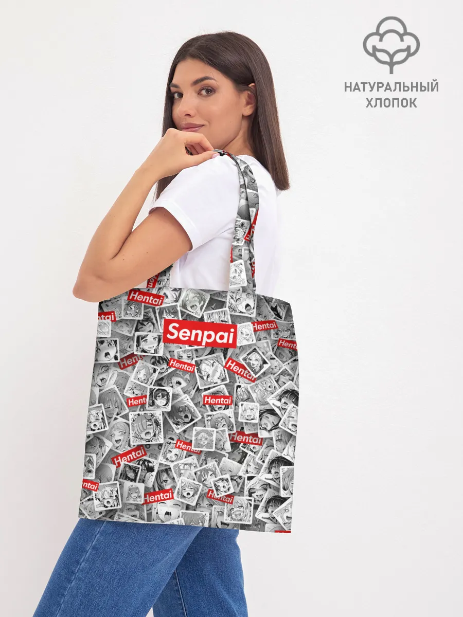 Шоппер база / Hentai senpai