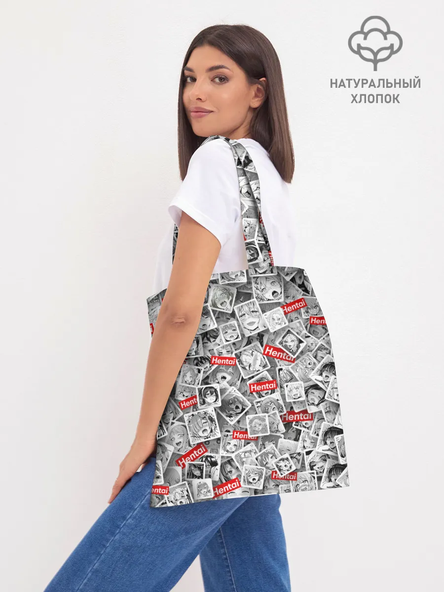 Шоппер база / Hentai senpai