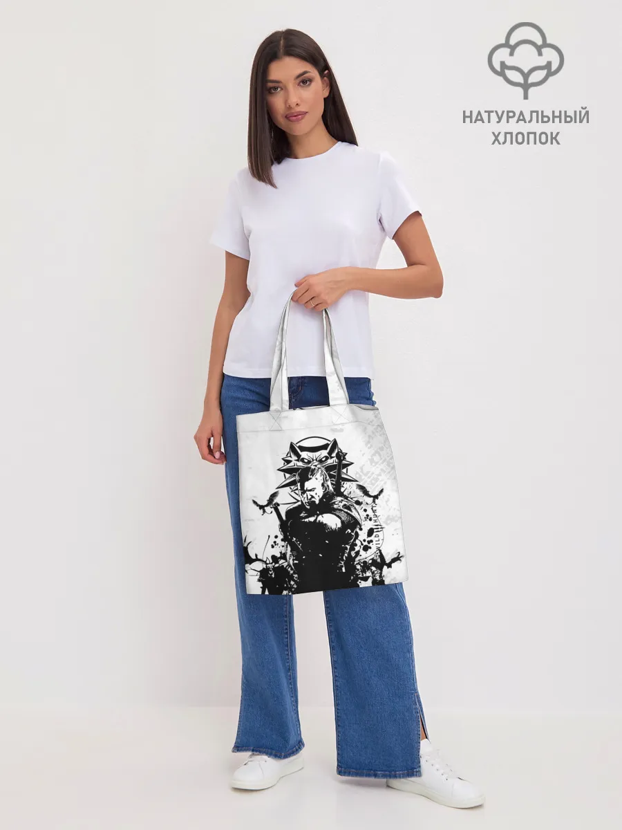 Шоппер база / The Witcher 3 / Ведьмак 3