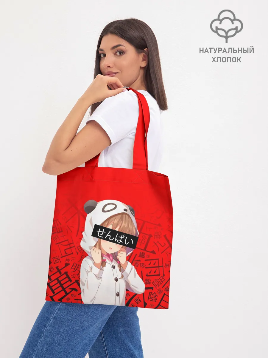 Шоппер база / SENPAI