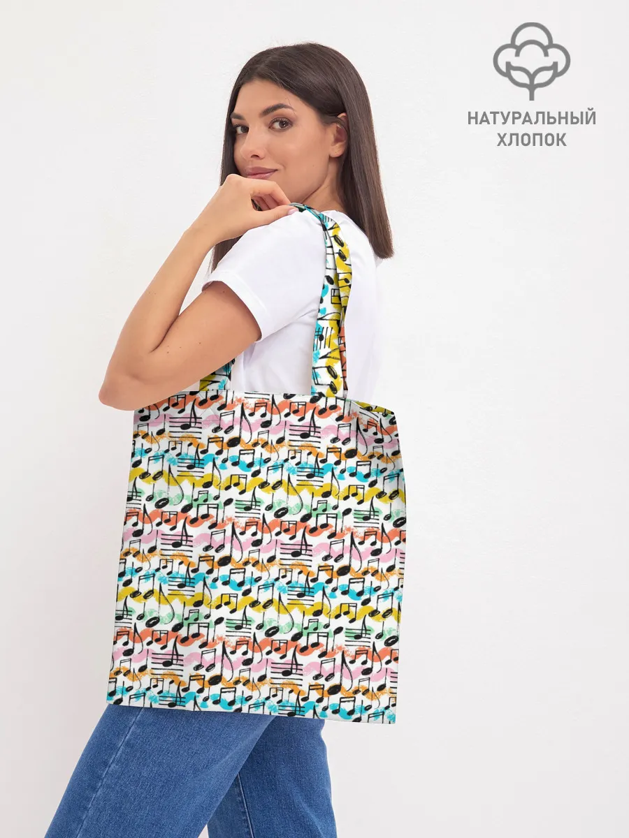 Шоппер база / Музыкальные Ноты